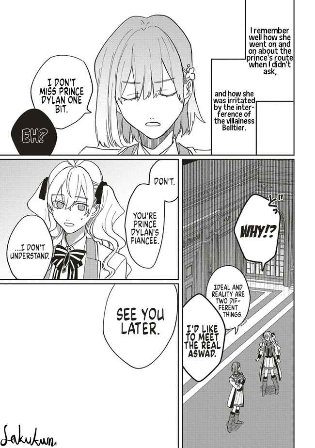 Page 13 Chapter 12 Akuyaku Reijou wa Ouji no Honsou (Dekiai) wo Shiranai