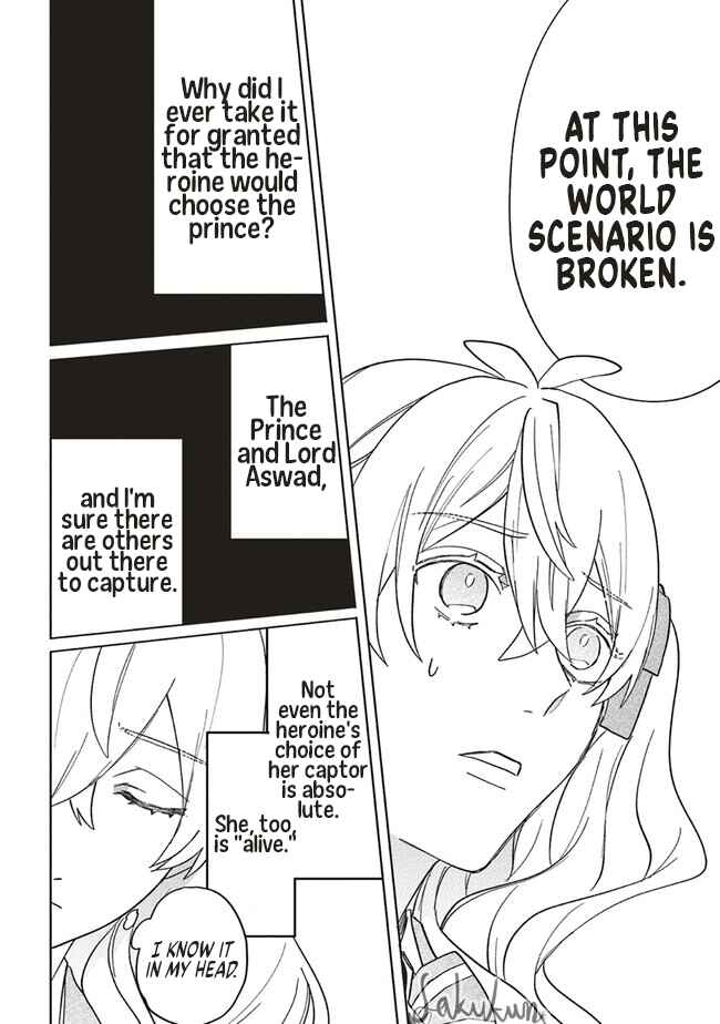 Page 18 Chapter 12 Akuyaku Reijou wa Ouji no Honsou (Dekiai) wo Shiranai