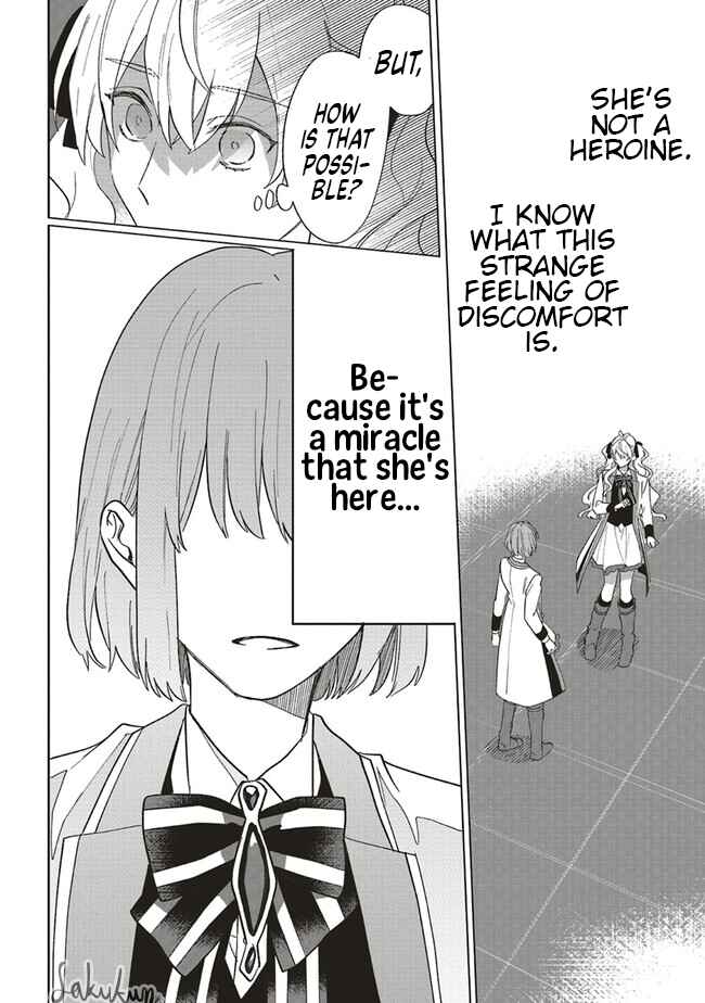 Page 2 Chapter 12 Akuyaku Reijou wa Ouji no Honsou (Dekiai) wo Shiranai