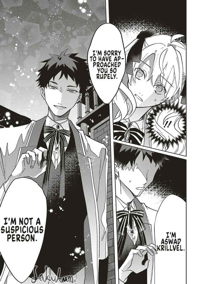 Page 21 Chapter 12 Akuyaku Reijou wa Ouji no Honsou (Dekiai) wo Shiranai