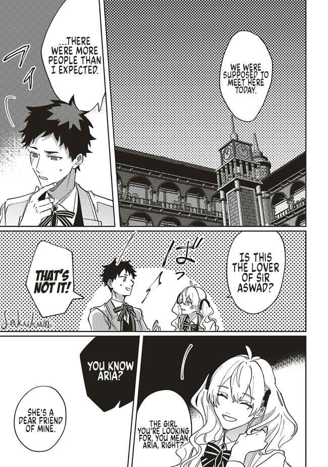 Page 25 Chapter 12 Akuyaku Reijou wa Ouji no Honsou (Dekiai) wo Shiranai