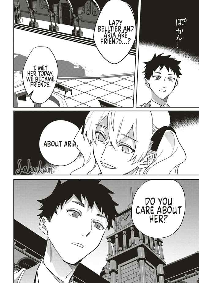 Page 26 Chapter 12 Akuyaku Reijou wa Ouji no Honsou (Dekiai) wo Shiranai