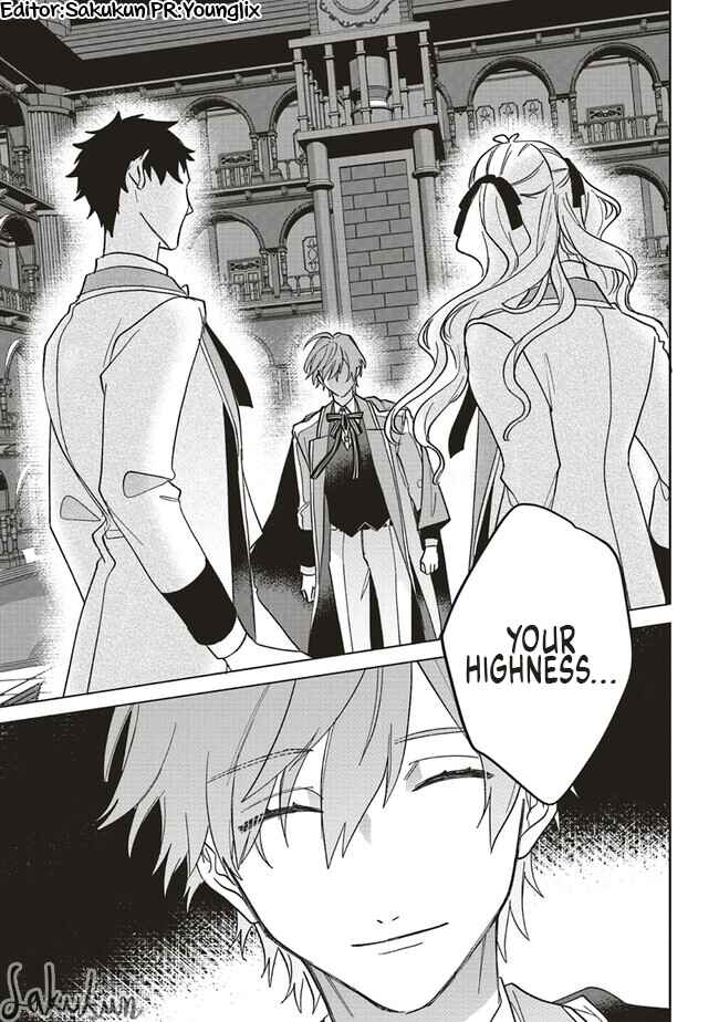 Page 29 Chapter 12 Akuyaku Reijou wa Ouji no Honsou (Dekiai) wo Shiranai