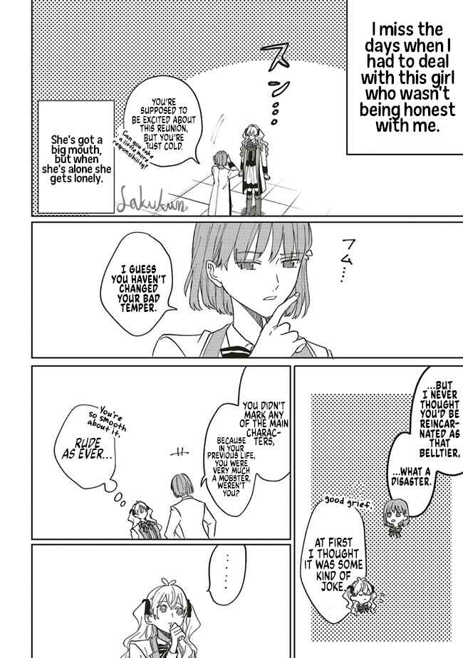 Page 8 Chapter 12 Akuyaku Reijou wa Ouji no Honsou (Dekiai) wo Shiranai