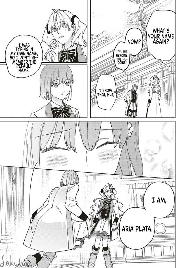 Page 9 Chapter 12 Akuyaku Reijou wa Ouji no Honsou (Dekiai) wo Shiranai