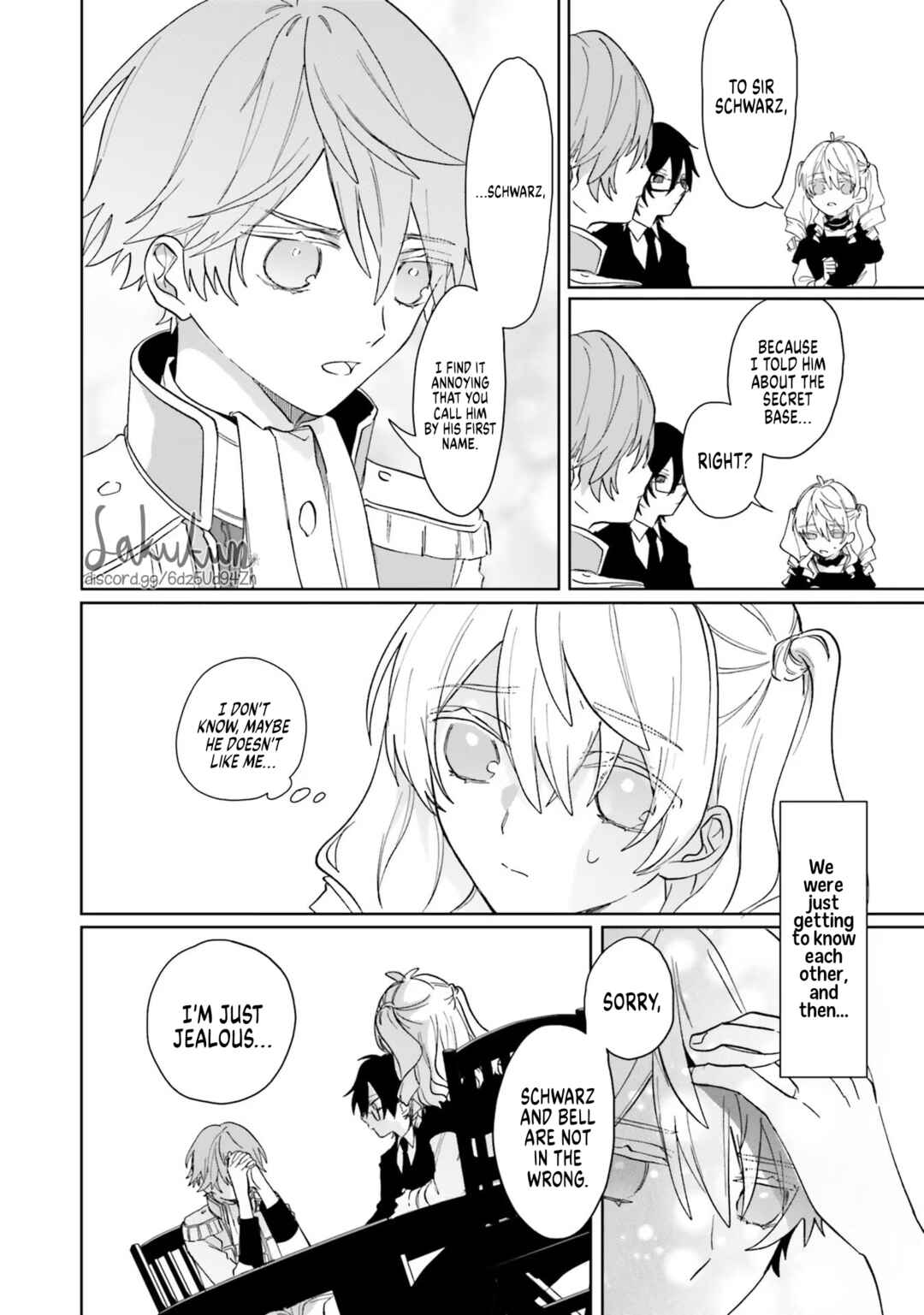 Page 14 Chapter 3 Akuyaku Reijou wa Ouji no Honsou (Dekiai) wo Shiranai
