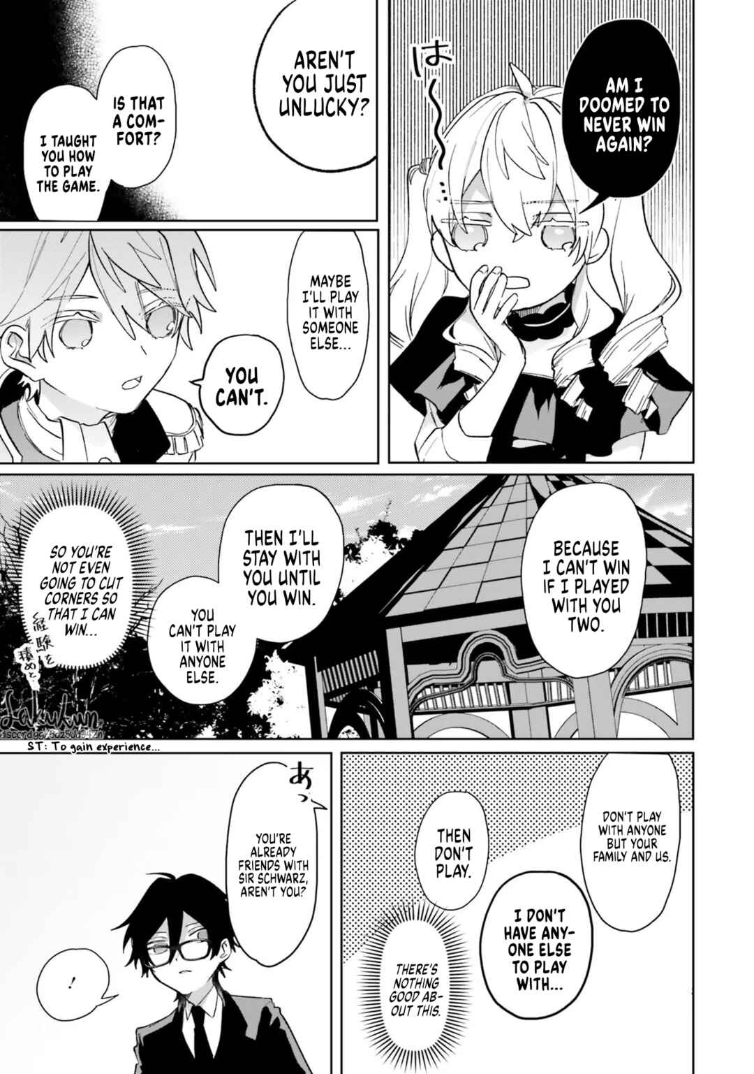 Page 25 Chapter 3 Akuyaku Reijou wa Ouji no Honsou (Dekiai) wo Shiranai