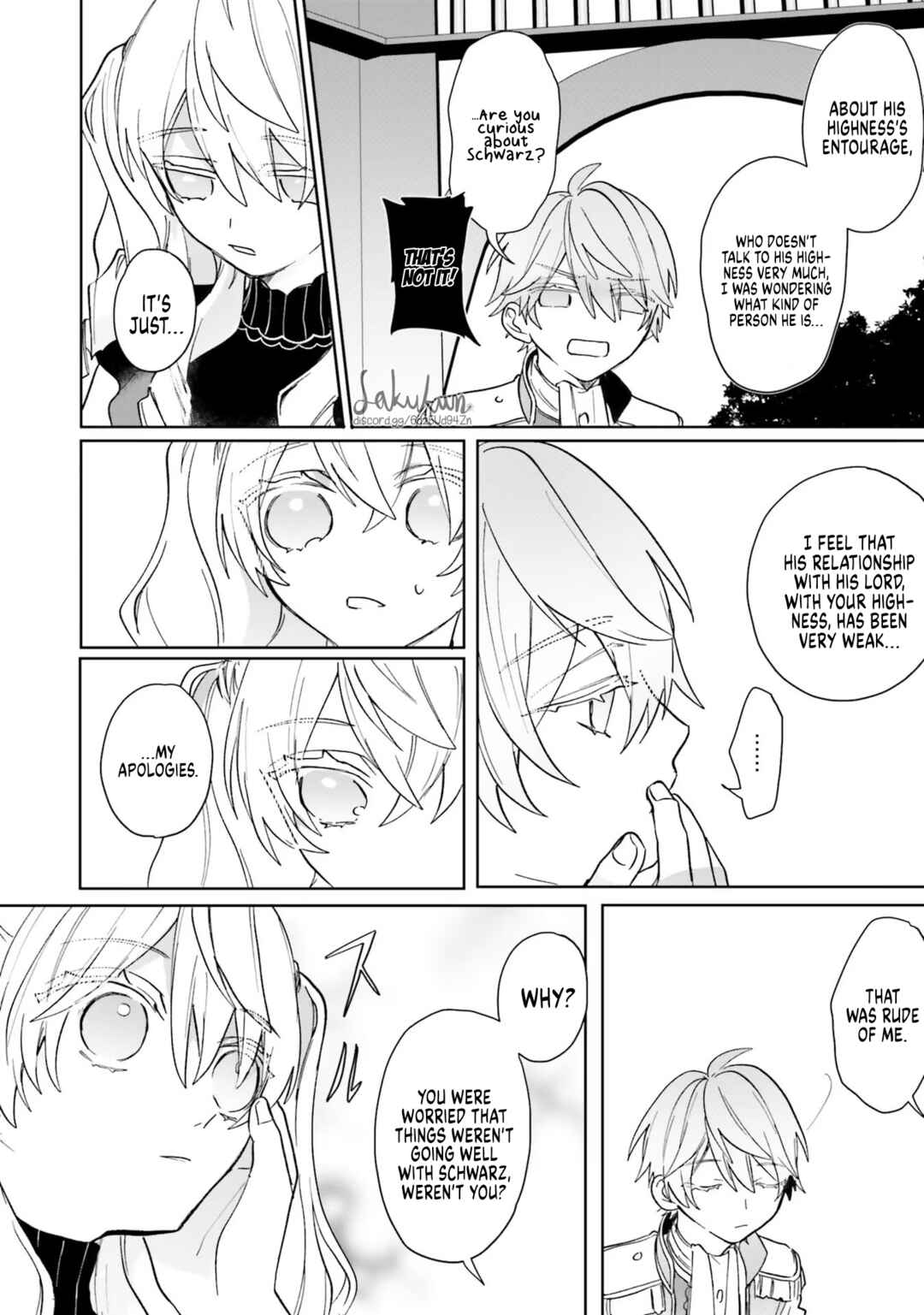 Page 4 Chapter 3 Akuyaku Reijou wa Ouji no Honsou (Dekiai) wo Shiranai