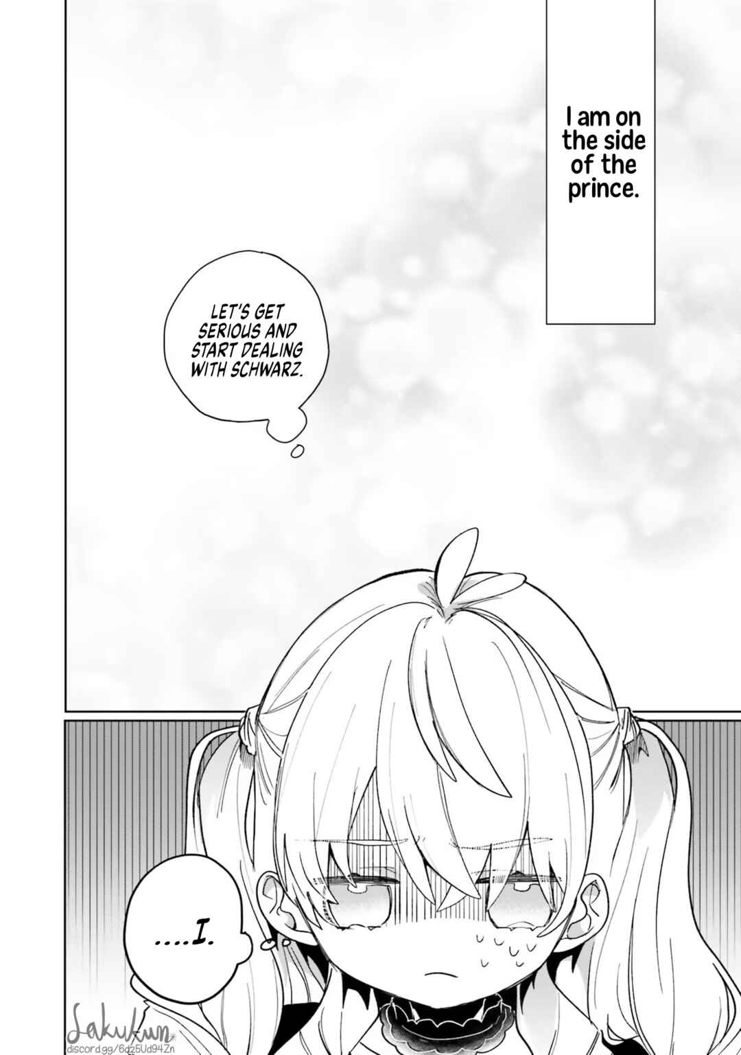 Page 6 Chapter 3 Akuyaku Reijou wa Ouji no Honsou (Dekiai) wo Shiranai