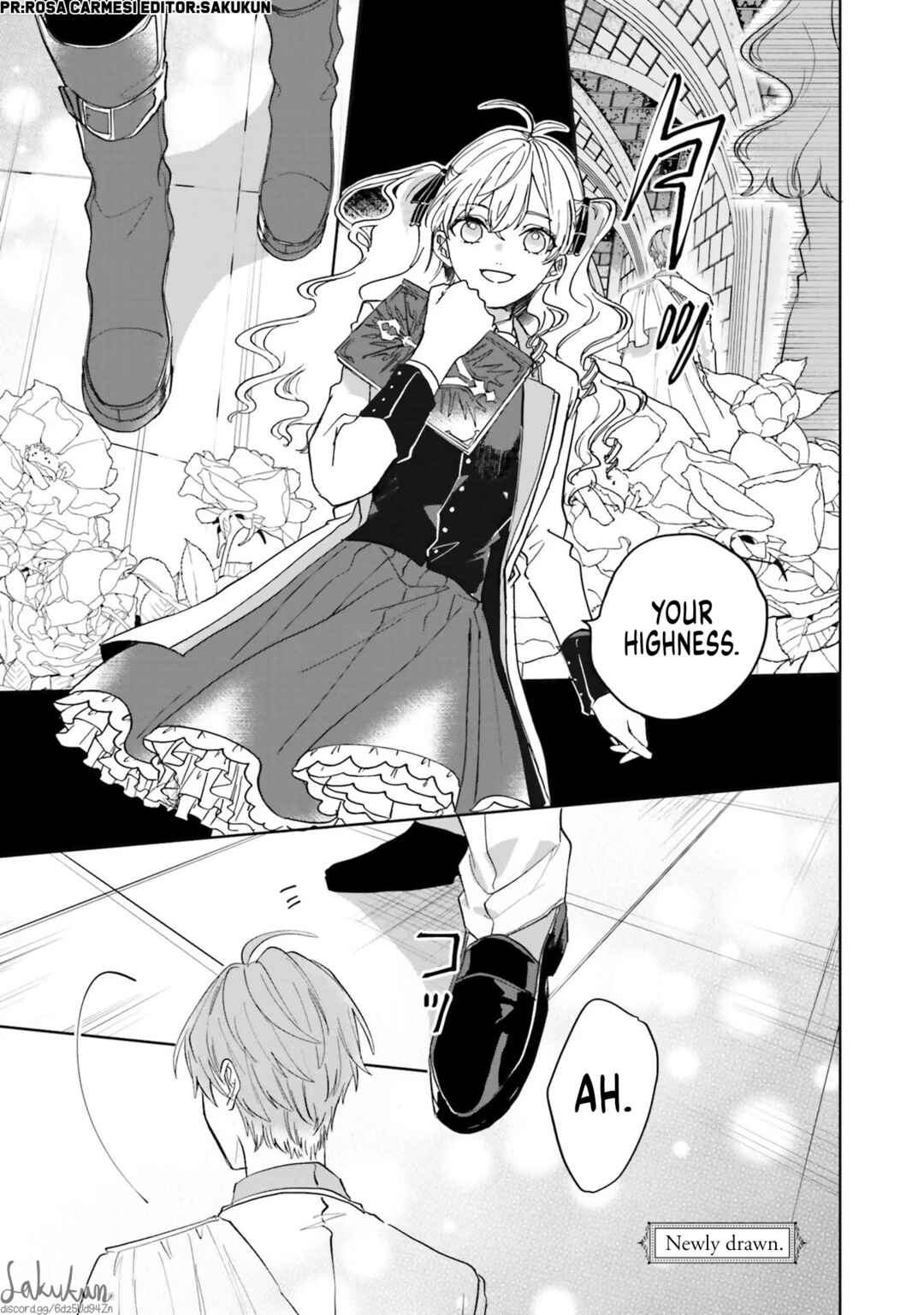 Page 1 Chapter 5.5 Akuyaku Reijou wa Ouji no Honsou (Dekiai) wo Shiranai