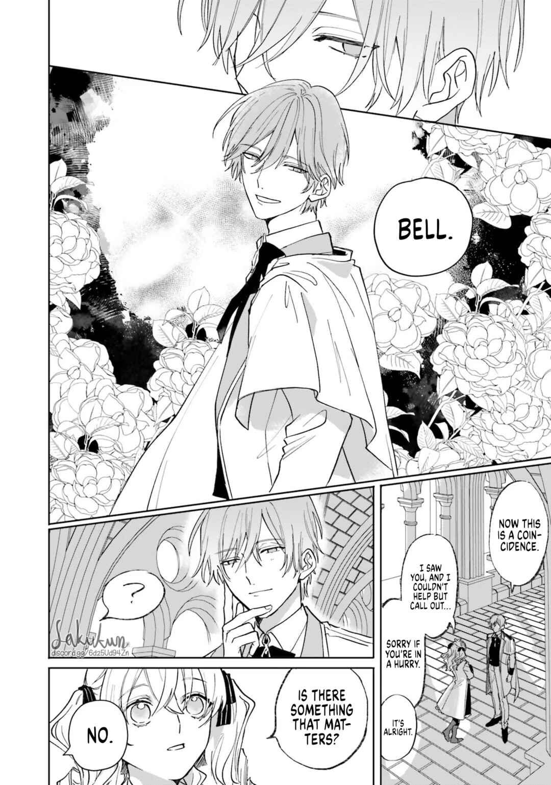Page 2 Chapter 5.5 Akuyaku Reijou wa Ouji no Honsou (Dekiai) wo Shiranai
