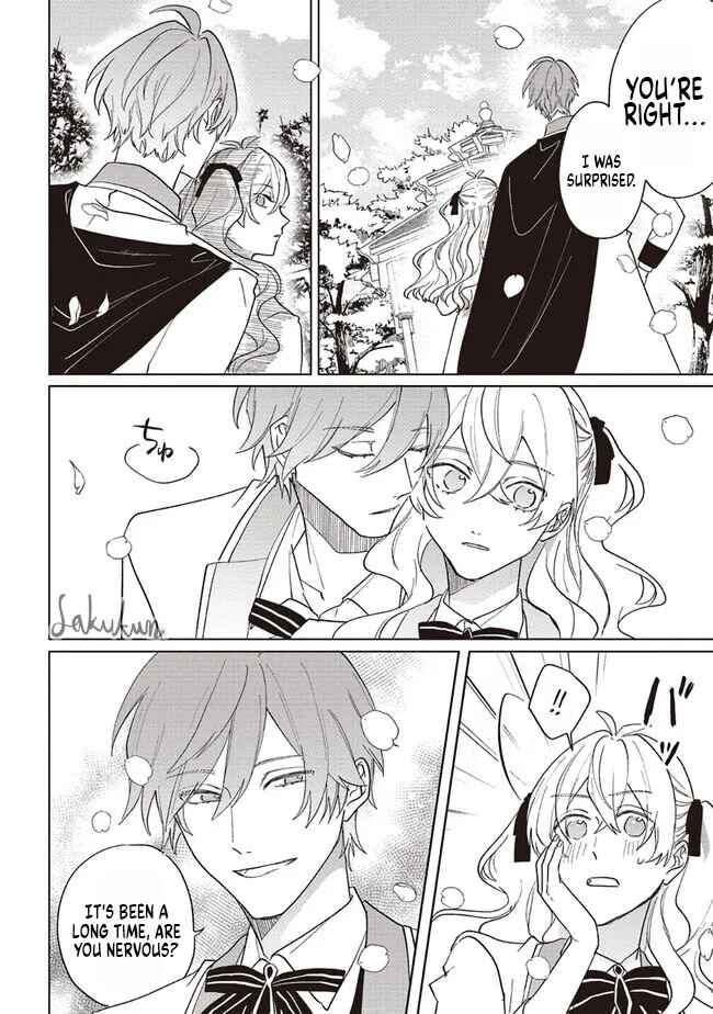 Page 15 Chapter 11 Akuyaku Reijou wa Ouji no Honsou (Dekiai) wo Shiranai