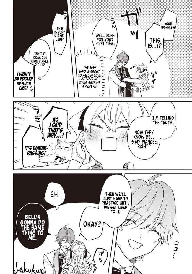 Page 21 Chapter 11 Akuyaku Reijou wa Ouji no Honsou (Dekiai) wo Shiranai