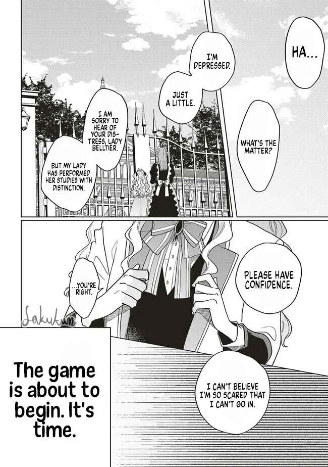 Page 3 Chapter 11 Akuyaku Reijou wa Ouji no Honsou (Dekiai) wo Shiranai