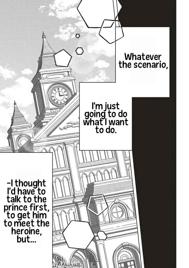 Page 4 Chapter 11 Akuyaku Reijou wa Ouji no Honsou (Dekiai) wo Shiranai