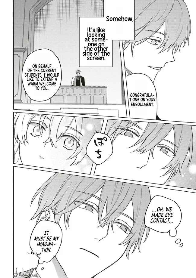 Page 7 Chapter 11 Akuyaku Reijou wa Ouji no Honsou (Dekiai) wo Shiranai