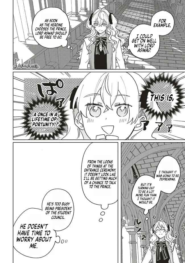 Page 9 Chapter 11 Akuyaku Reijou wa Ouji no Honsou (Dekiai) wo Shiranai