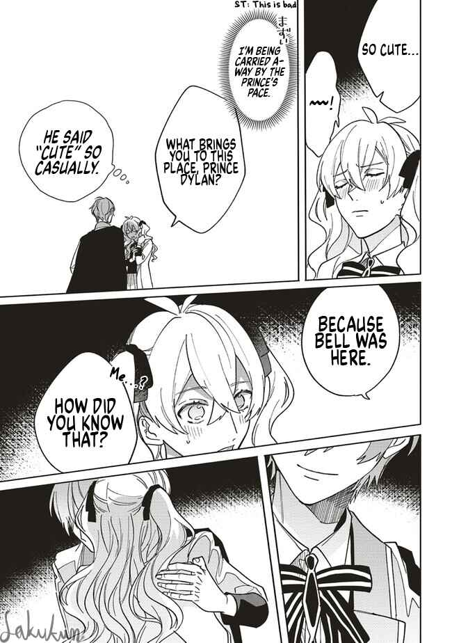 Page 15 Chapter 13 Akuyaku Reijou wa Ouji no Honsou (Dekiai) wo Shiranai