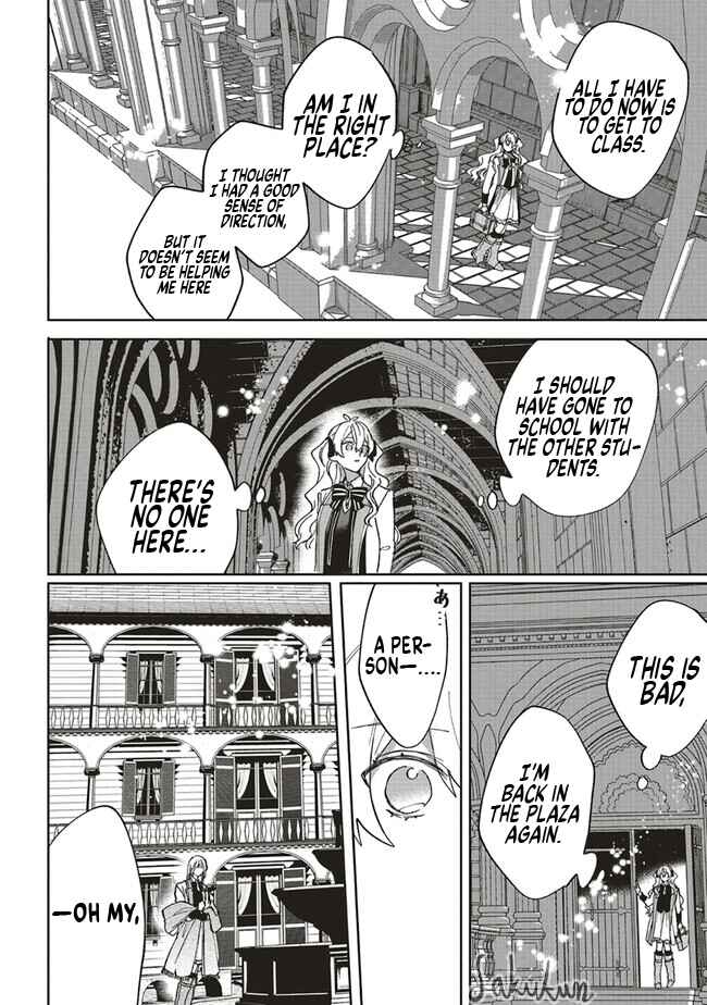 Page 18 Chapter 13 Akuyaku Reijou wa Ouji no Honsou (Dekiai) wo Shiranai