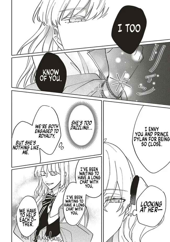 Page 22 Chapter 13 Akuyaku Reijou wa Ouji no Honsou (Dekiai) wo Shiranai