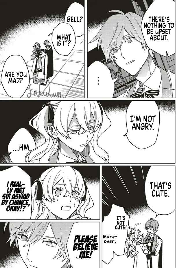 Page 7 Chapter 13 Akuyaku Reijou wa Ouji no Honsou (Dekiai) wo Shiranai