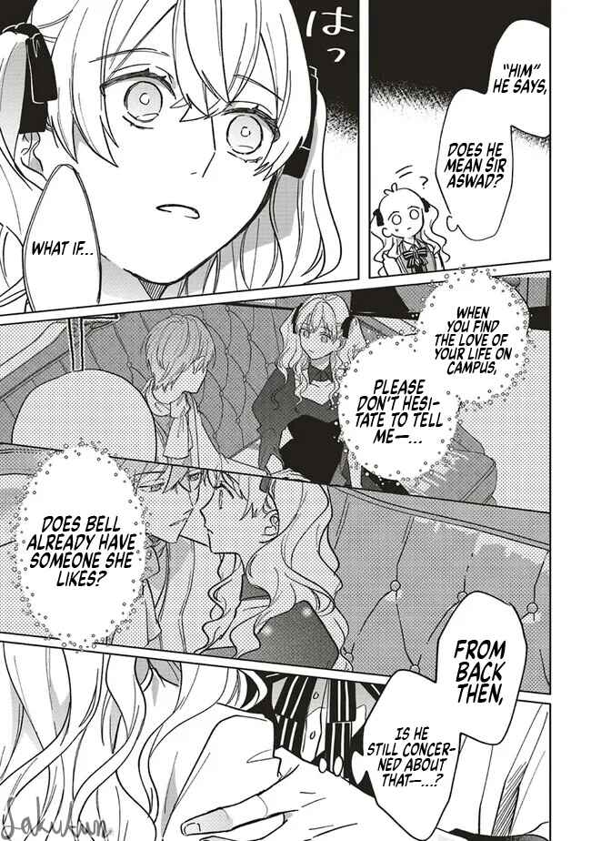 Page 9 Chapter 13 Akuyaku Reijou wa Ouji no Honsou (Dekiai) wo Shiranai