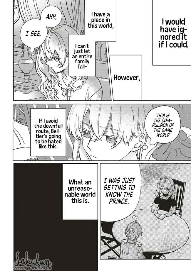 Page 10 Chapter 8 Akuyaku Reijou wa Ouji no Honsou (Dekiai) wo Shiranai