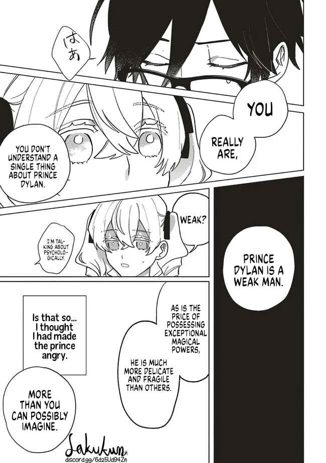 Page 17 Chapter 8 Akuyaku Reijou wa Ouji no Honsou (Dekiai) wo Shiranai