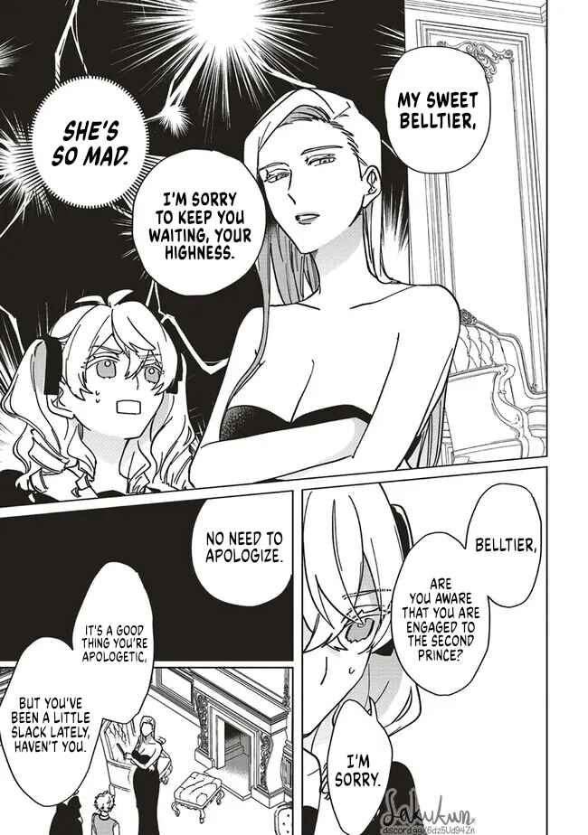 Page 19 Chapter 8 Akuyaku Reijou wa Ouji no Honsou (Dekiai) wo Shiranai