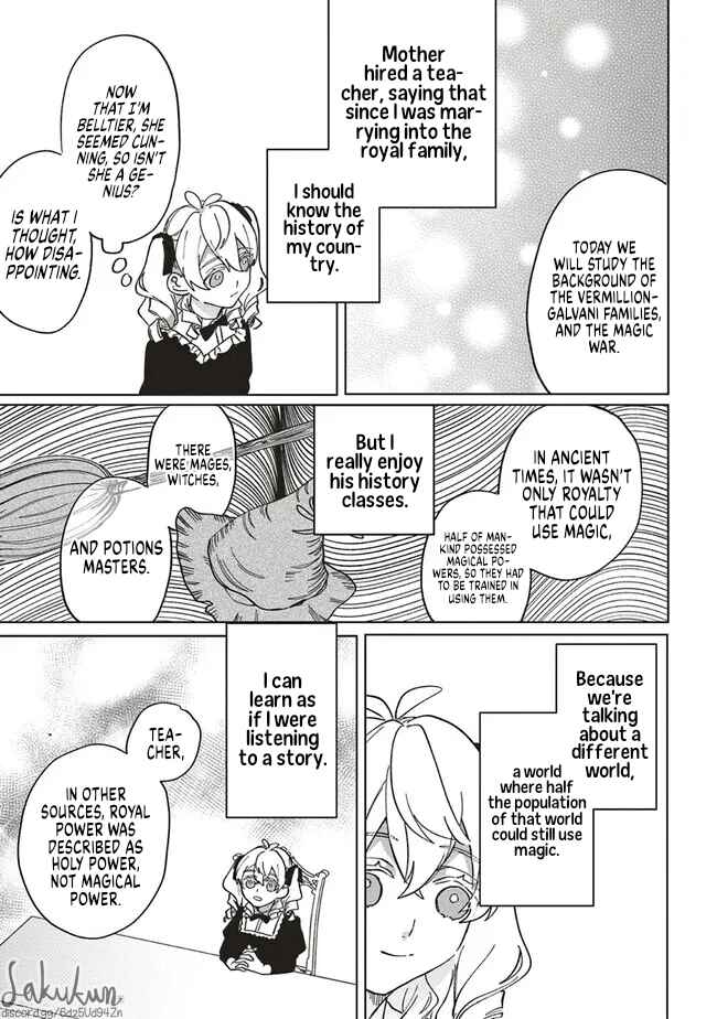 Page 25 Chapter 8 Akuyaku Reijou wa Ouji no Honsou (Dekiai) wo Shiranai