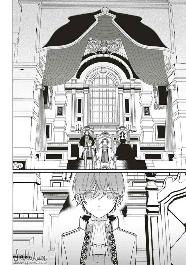 Page 13 Chapter 6 Akuyaku Reijou wa Ouji no Honsou (Dekiai) wo Shiranai