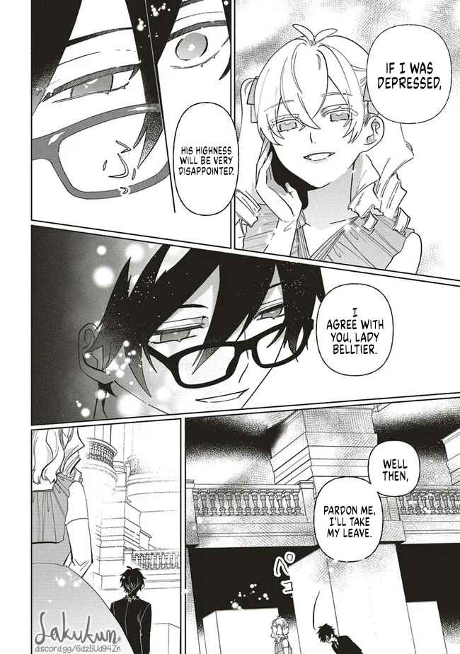 Page 17 Chapter 6 Akuyaku Reijou wa Ouji no Honsou (Dekiai) wo Shiranai