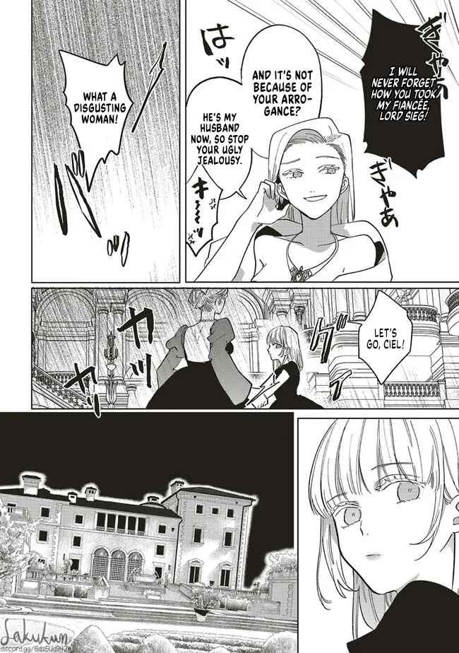 Page 21 Chapter 6 Akuyaku Reijou wa Ouji no Honsou (Dekiai) wo Shiranai