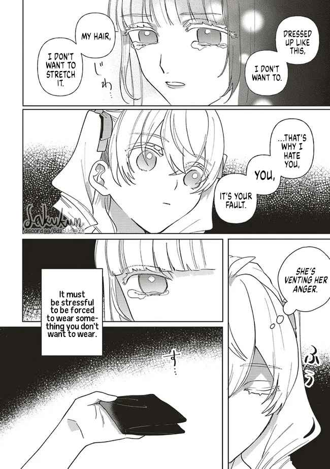 Page 25 Chapter 6 Akuyaku Reijou wa Ouji no Honsou (Dekiai) wo Shiranai
