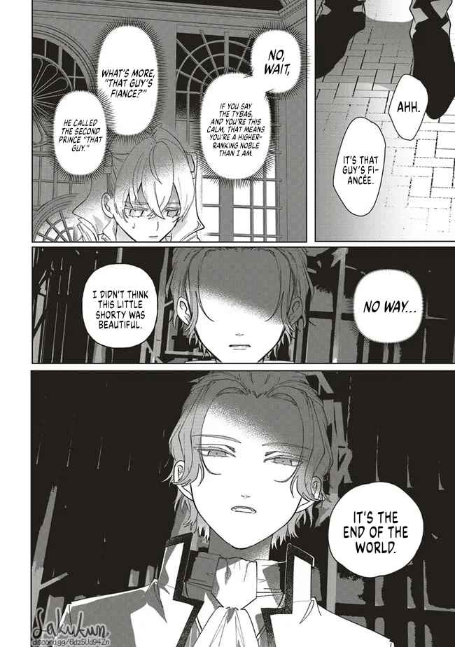 Page 29 Chapter 6 Akuyaku Reijou wa Ouji no Honsou (Dekiai) wo Shiranai