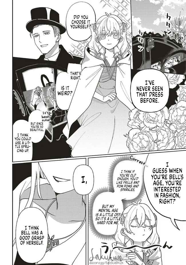 Page 3 Chapter 6 Akuyaku Reijou wa Ouji no Honsou (Dekiai) wo Shiranai