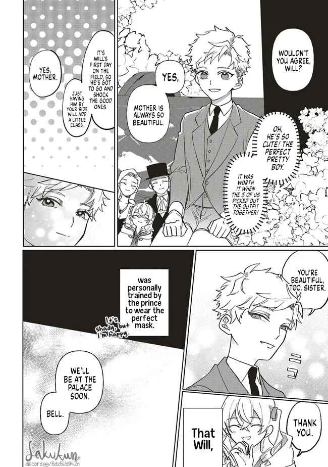 Page 5 Chapter 6 Akuyaku Reijou wa Ouji no Honsou (Dekiai) wo Shiranai