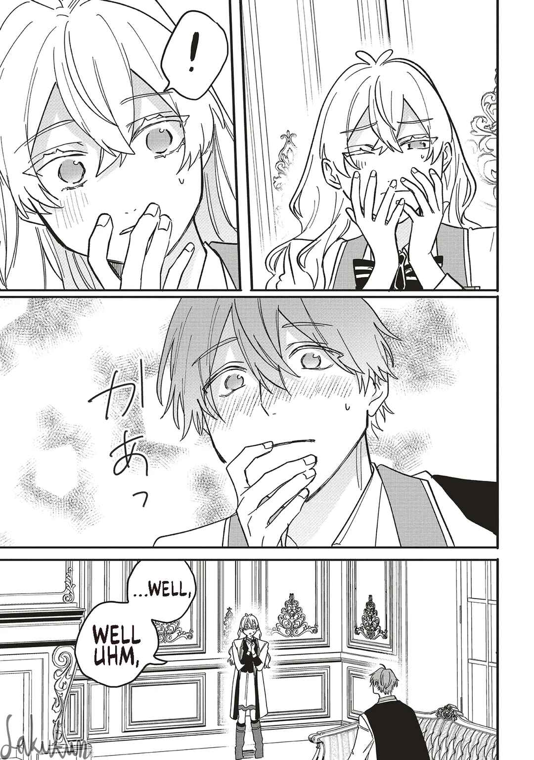 Page 13 Chapter 19 Akuyaku Reijou wa Ouji no Honsou (Dekiai) wo Shiranai