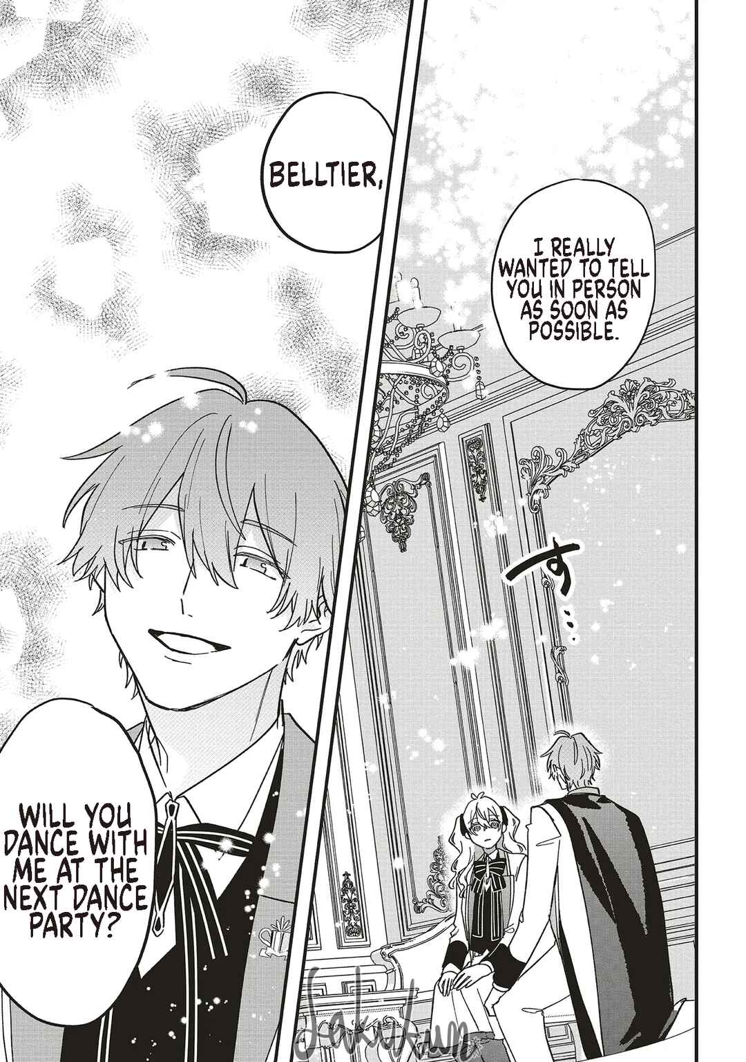 Page 15 Chapter 19 Akuyaku Reijou wa Ouji no Honsou (Dekiai) wo Shiranai