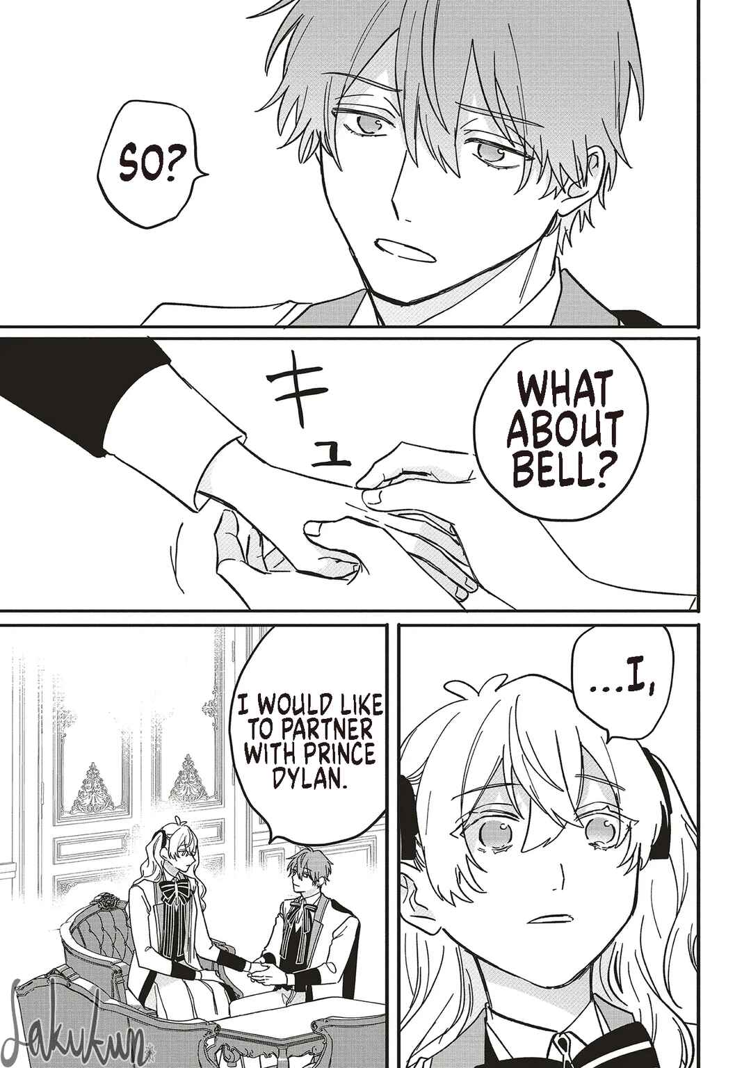Page 17 Chapter 19 Akuyaku Reijou wa Ouji no Honsou (Dekiai) wo Shiranai