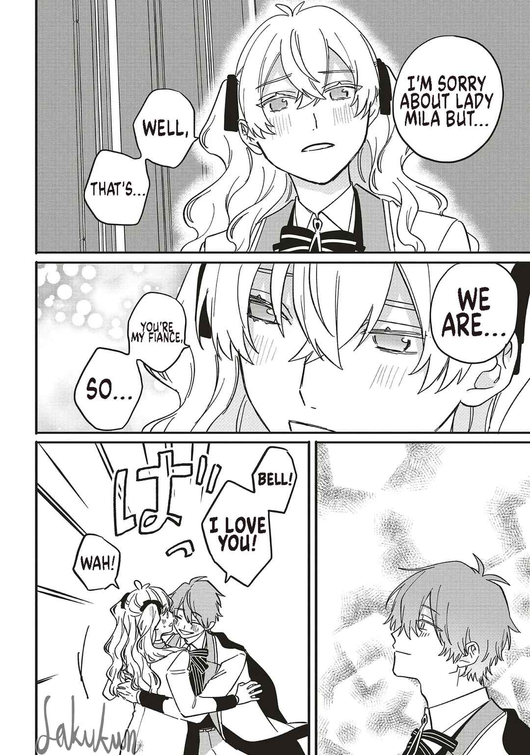 Page 18 Chapter 19 Akuyaku Reijou wa Ouji no Honsou (Dekiai) wo Shiranai