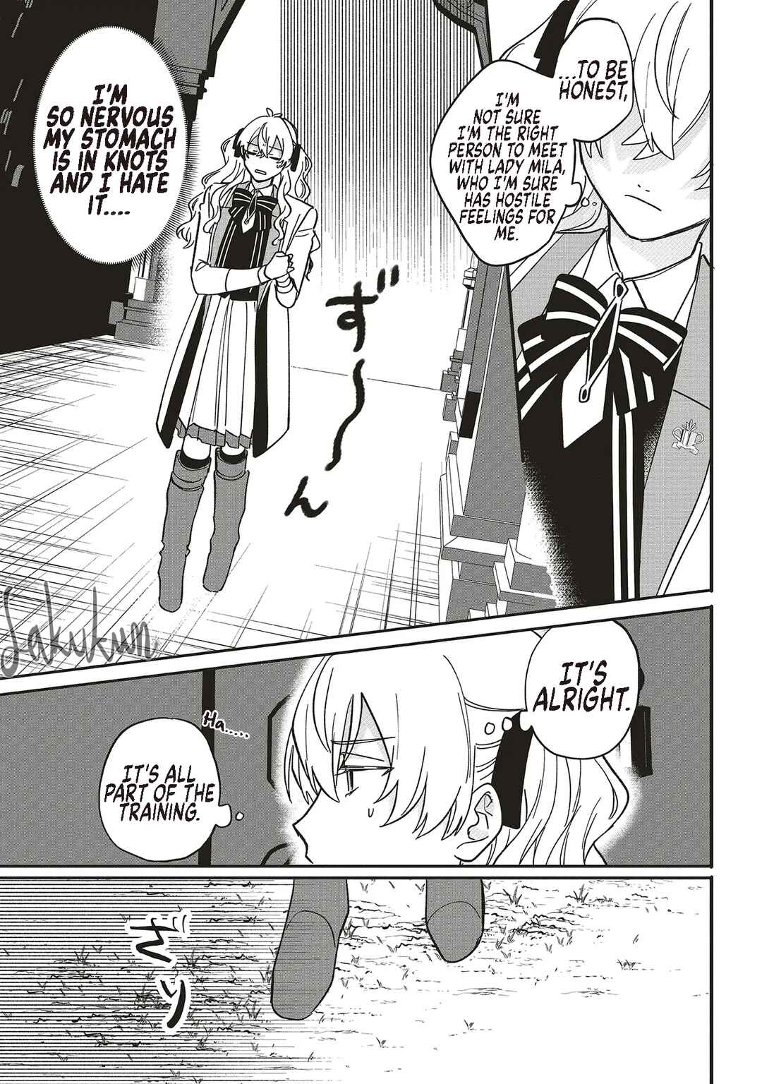 Page 23 Chapter 19 Akuyaku Reijou wa Ouji no Honsou (Dekiai) wo Shiranai