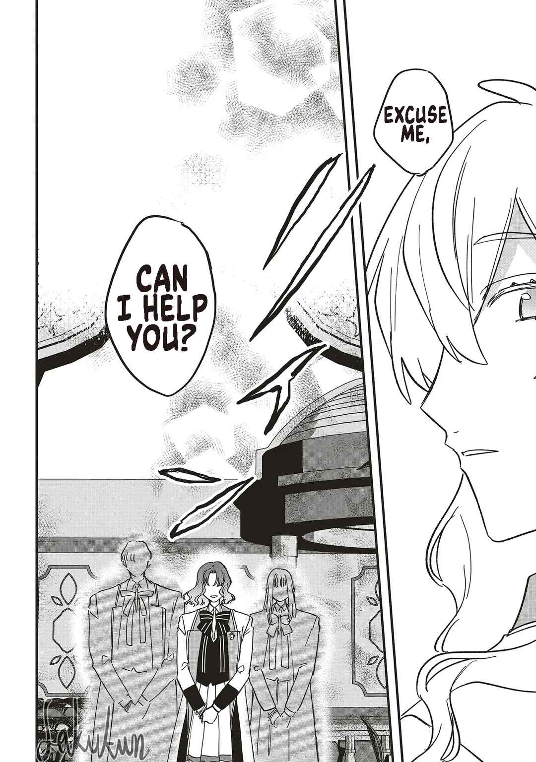 Page 24 Chapter 19 Akuyaku Reijou wa Ouji no Honsou (Dekiai) wo Shiranai