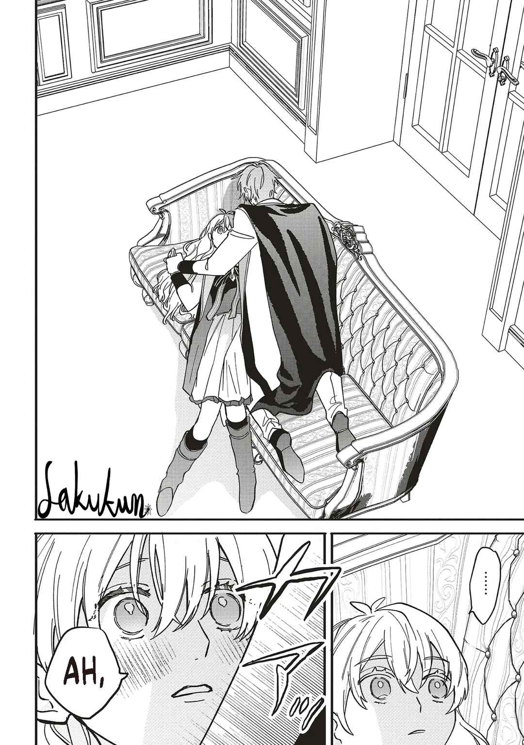 Page 4 Chapter 19 Akuyaku Reijou wa Ouji no Honsou (Dekiai) wo Shiranai