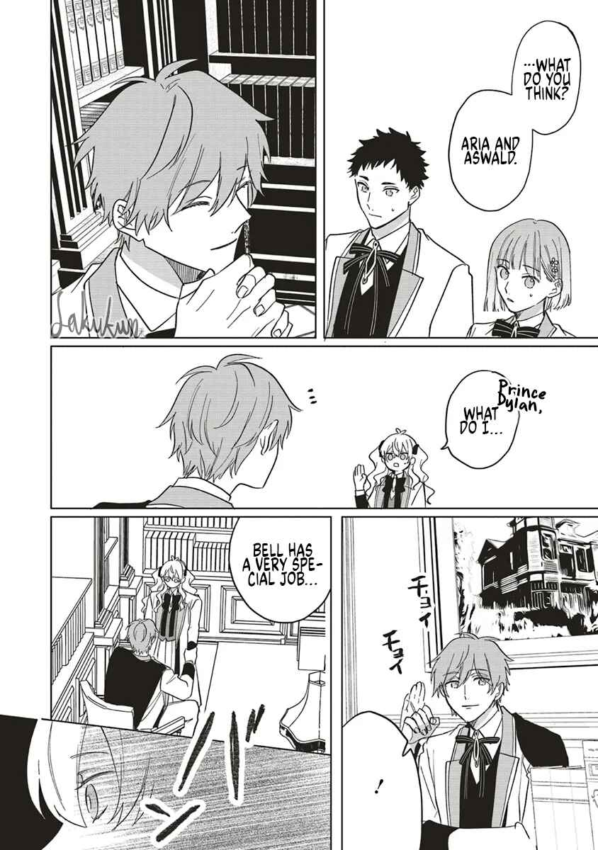 Page 12 Chapter 15 Akuyaku Reijou wa Ouji no Honsou (Dekiai) wo Shiranai