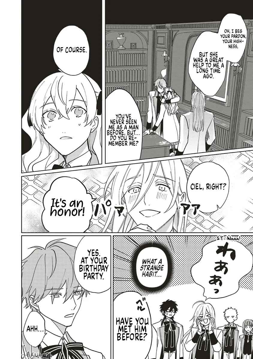 Page 18 Chapter 15 Akuyaku Reijou wa Ouji no Honsou (Dekiai) wo Shiranai