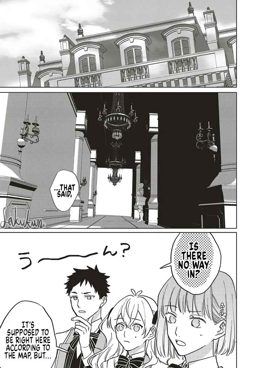 Page 3 Chapter 15 Akuyaku Reijou wa Ouji no Honsou (Dekiai) wo Shiranai