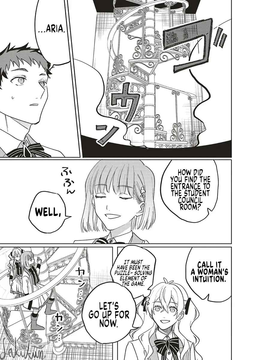 Page 5 Chapter 15 Akuyaku Reijou wa Ouji no Honsou (Dekiai) wo Shiranai