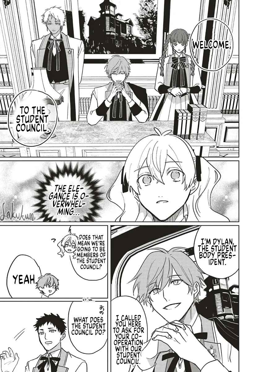 Page 9 Chapter 15 Akuyaku Reijou wa Ouji no Honsou (Dekiai) wo Shiranai