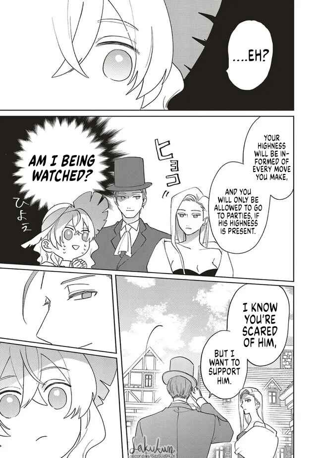 Page 3 Chapter 9.5 Akuyaku Reijou wa Ouji no Honsou (Dekiai) wo Shiranai